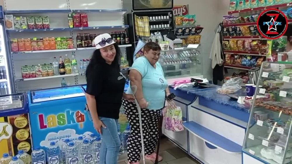 ������ ���� � �. �������