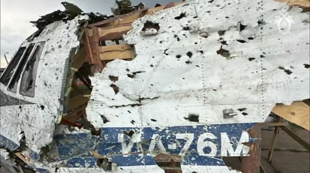 �� �� ����������� �����, �� ������� ������������� ��������� ����������� ��-76, ������� � ������������ �������