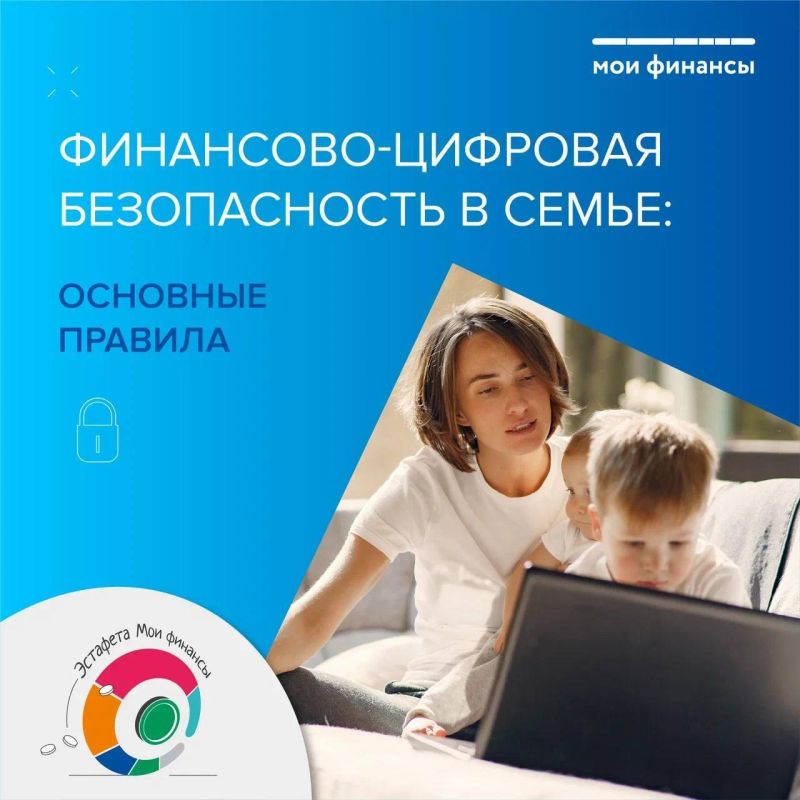 ���������-�������� ������������ � �����: �������� �������