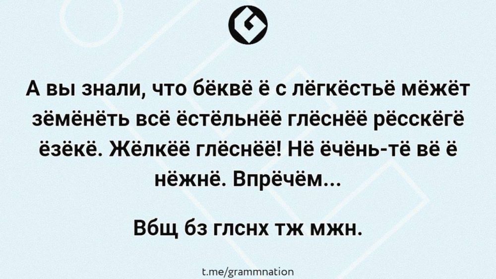 ������ ����� ��������))