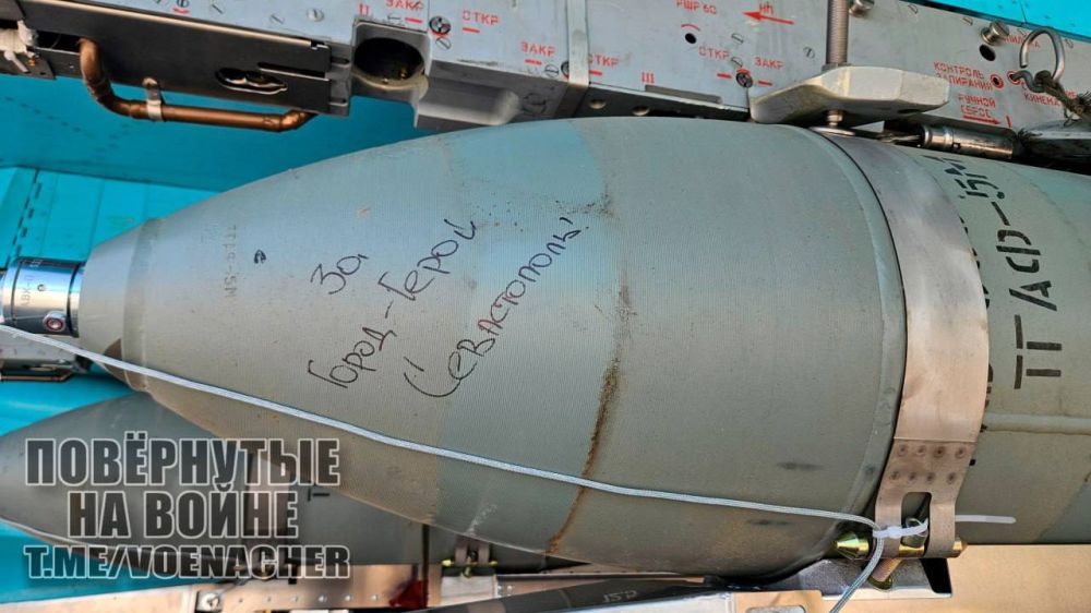 �� �����������!