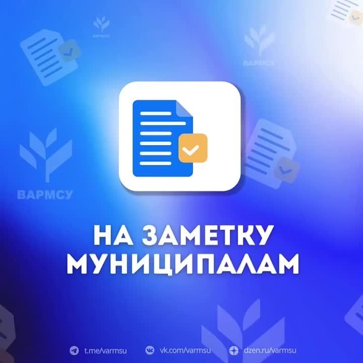 ������������ � ��������� � ���������� ��� ��������������� � ���