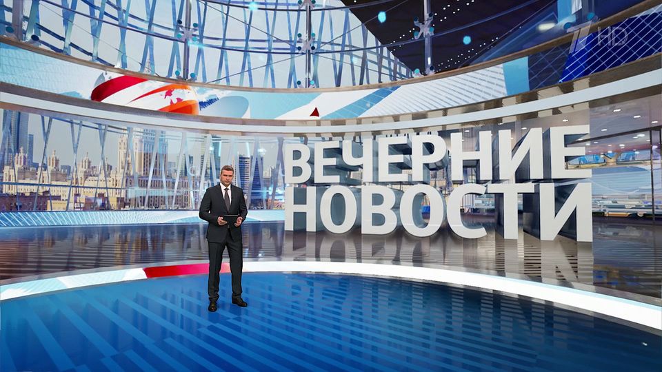 ������ �������� � 18:00 �� 25.06.2024