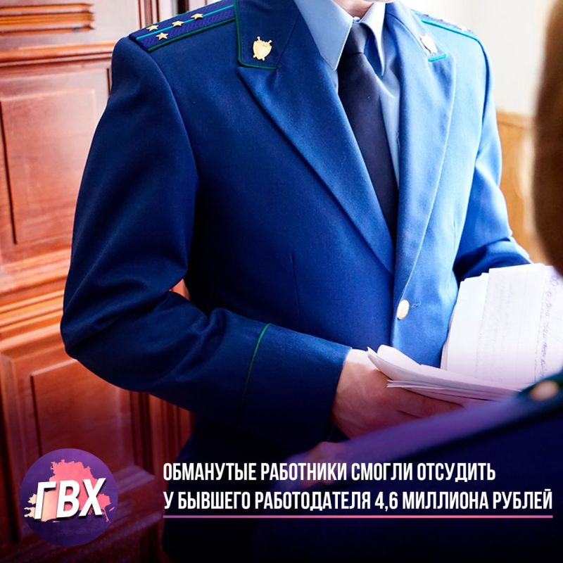 ��������� ��������� ������ �������� � ������� ������������ 4,6 �������� ������