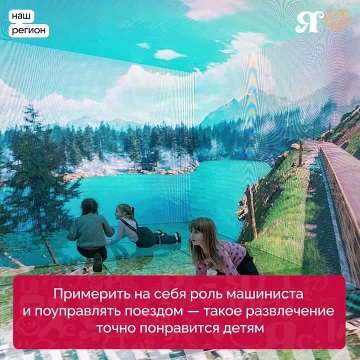 ���� ���������� ������� � ������������� �������� ����� �� �������� ��������