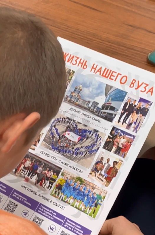 ���� �������� ���������� � ����������� ����������� �� ���������� �������