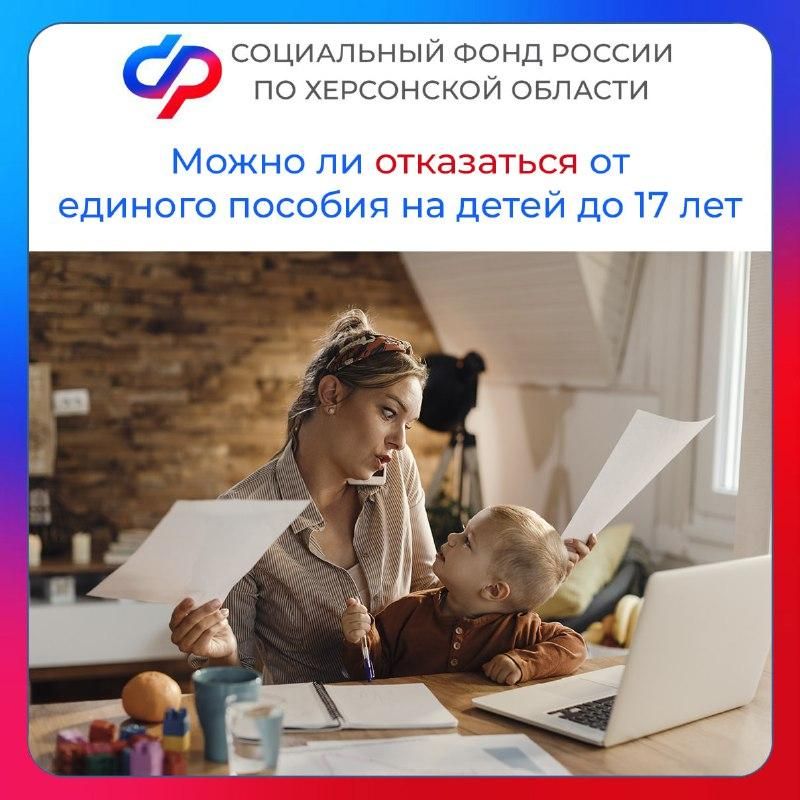 ����� �� ���������� �� ������� ������� �� ����� �� 17 ��� � ���������� �������?