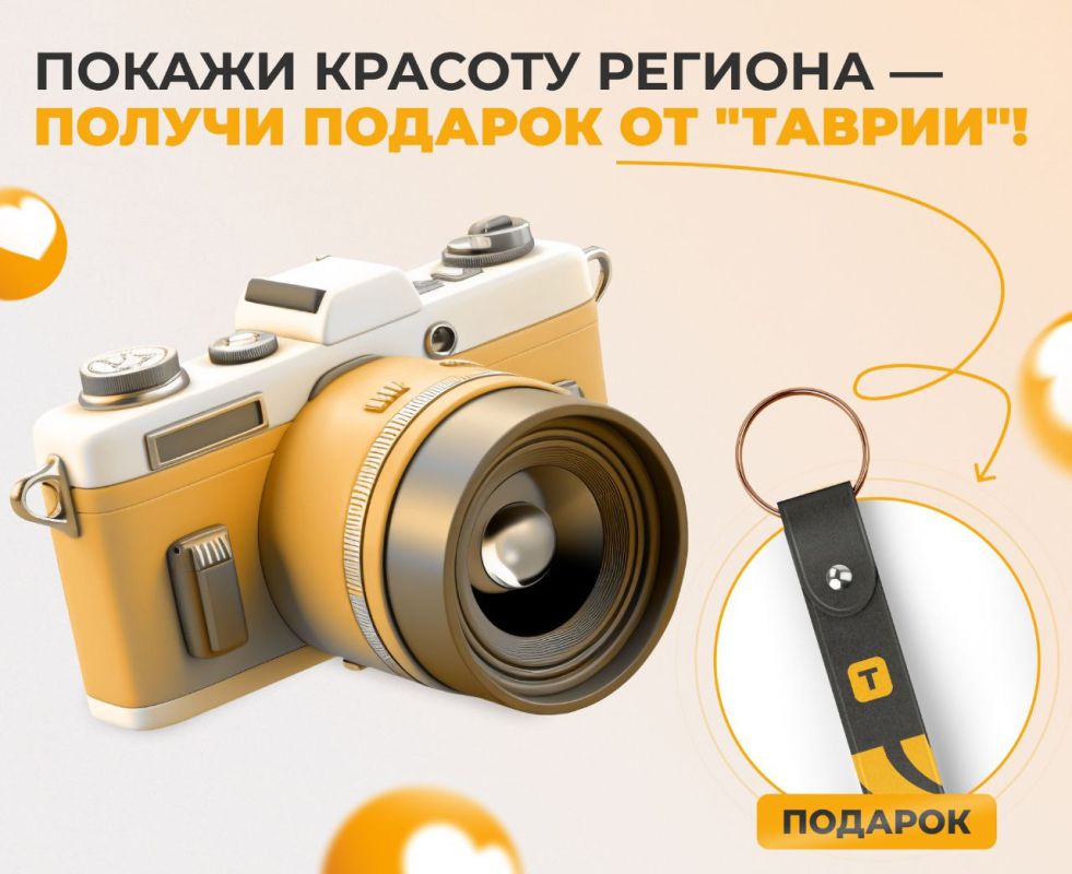 ��������� �������� ������� ������ � ���������� � ����� ������������ ������������!