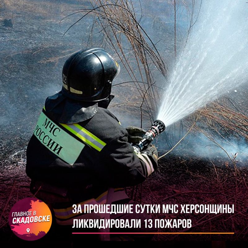 �� ��������� ����� ��� ���������� ������������� 13 �������