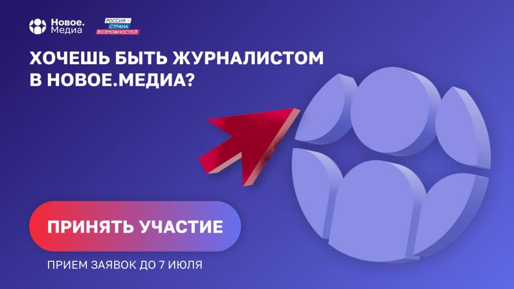 ����� ����������� � ������ �����: ��������� ����� ������ �� ������������