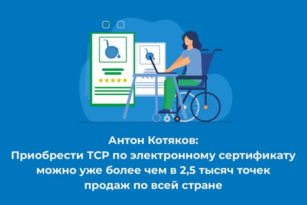 ����� �������: ���������� ��� �� ������������ ����������� ����� ��� ����� ��� � 2,5 ����� ����� ������ �� ���� ������