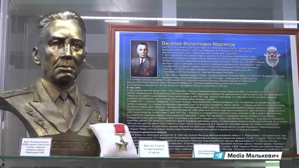 ��������� ���������: ���� ���������� �� ����� �506 ���������� ������ ���������� �������� ������������ ������� ������ �����-33� ����� �.�