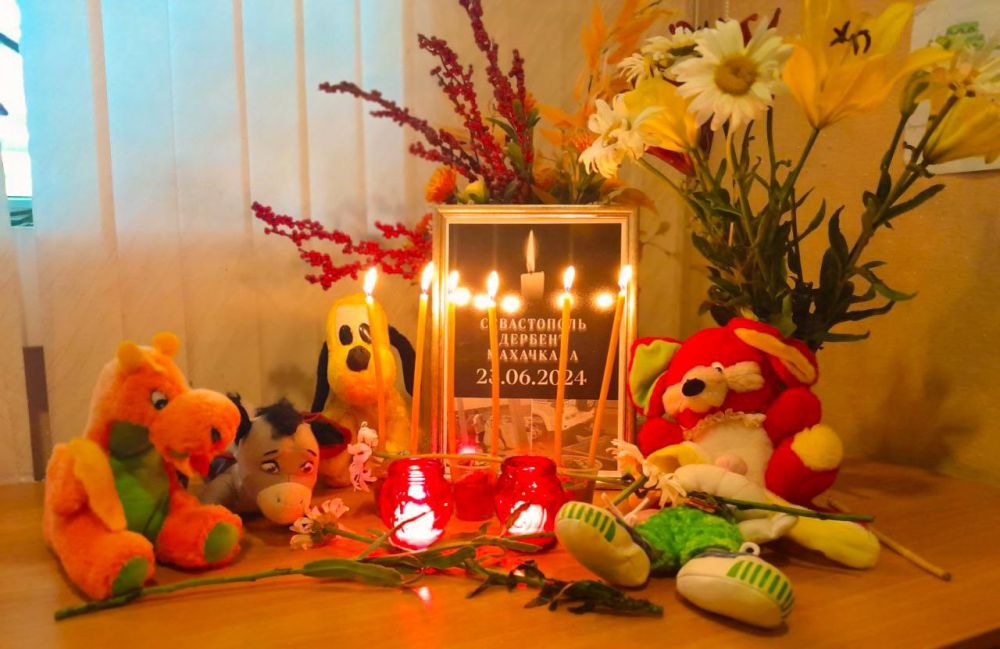 �����������, �������, ��������� � ������� � �� � ����