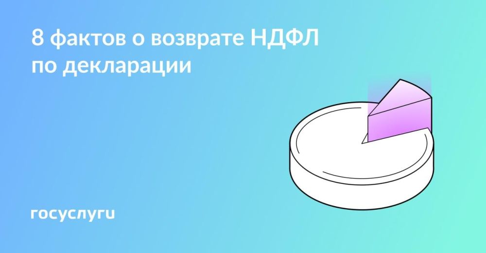 ��������� ���������� � � ������� ����� ������