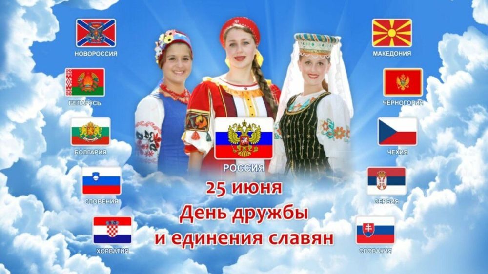 �������� 25 ���� ������� ����� ���� �������� ���� ������ � ��������