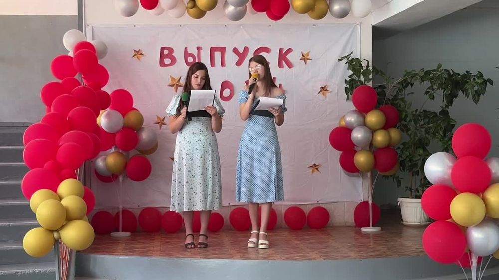 ������������� ���� ���������� 2024!