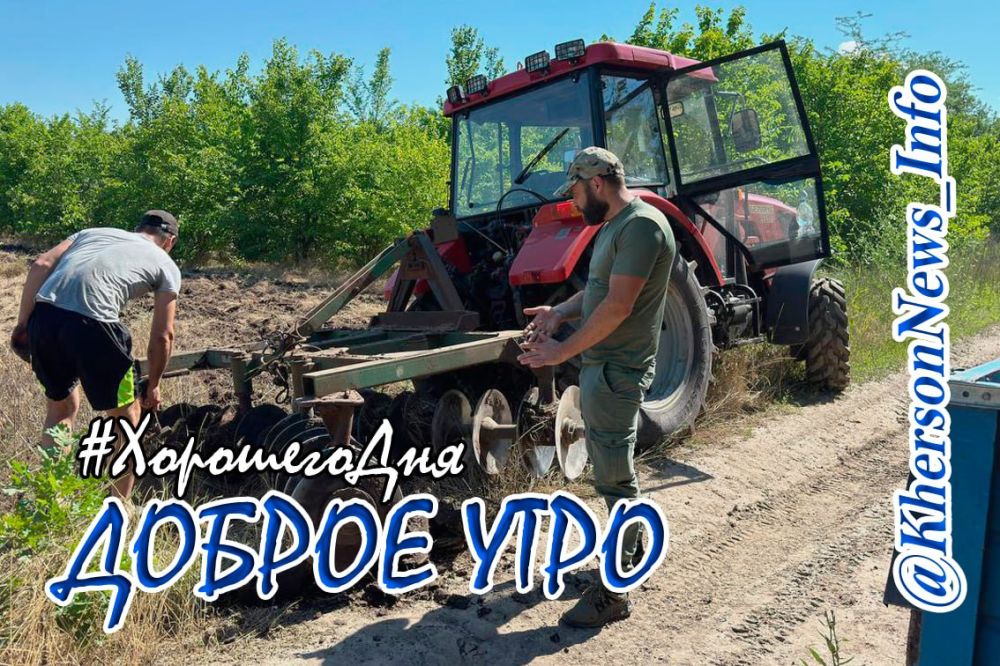 ������ ����, ������!. � ����� ������� ���� ����, � �����������, � ������. ����� ���� ��������� � �������������, � �����������, �������� �� ���, ��������� ��� � ����������� � ������