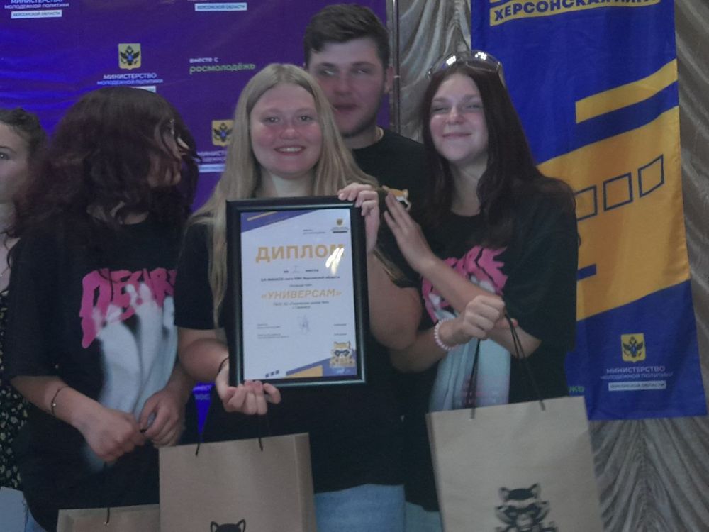 ��� ����������� ����� �4� �������� ������� ���