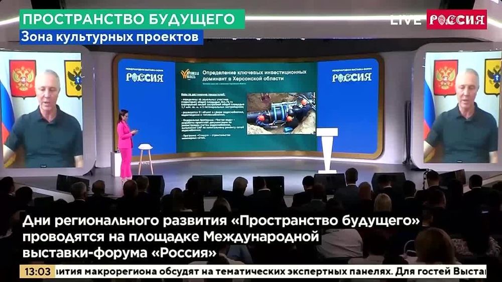 �� ����� ������ ���������� ������� �������� ���� �������� 2,7 �������� �, ������ �������� ������