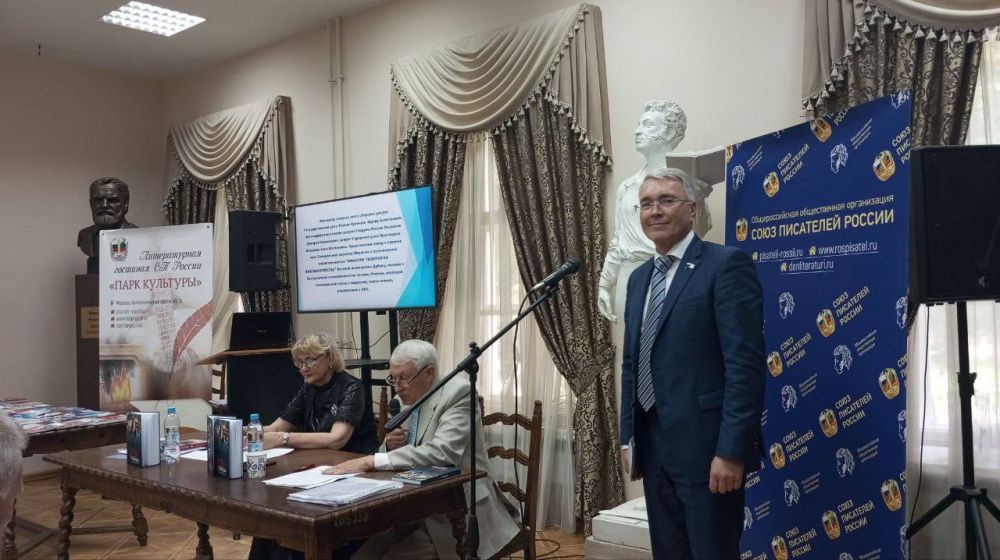 ��������� ����������� ����������������� ���������� ������� ��� ������������� �� ������� ������� � ����������� �������� ������������� "ZOV ������"