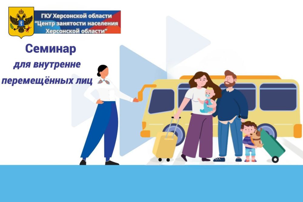 ����������� ��� �� "����� ��������� ��������� ���������� �������" � ����������� �� ������� ������������������ ������� ��� ��������� ������������ ���