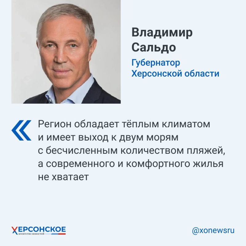 ����� ������� �������� ������� �� ��������� ������ ������������� ��������: �����-������������ ������������, ������������ � ������ ��������-������ ��������