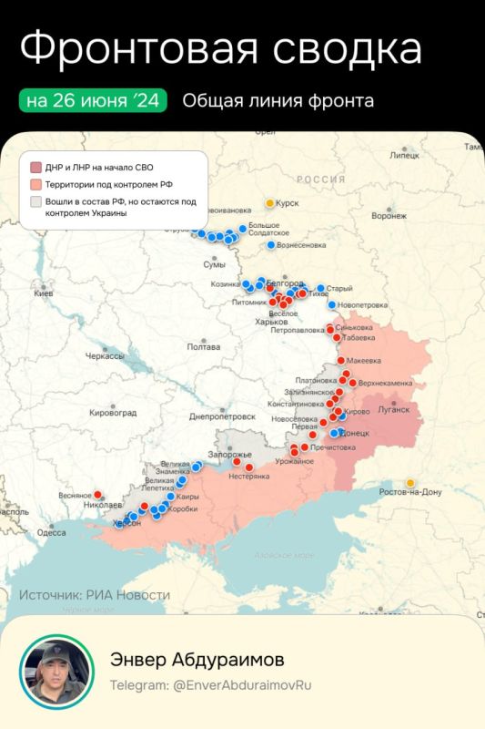 ����� ����������: �� 26 ����. ��������� ������� �� 1815 ��������������. ��������� � ��������� #��84