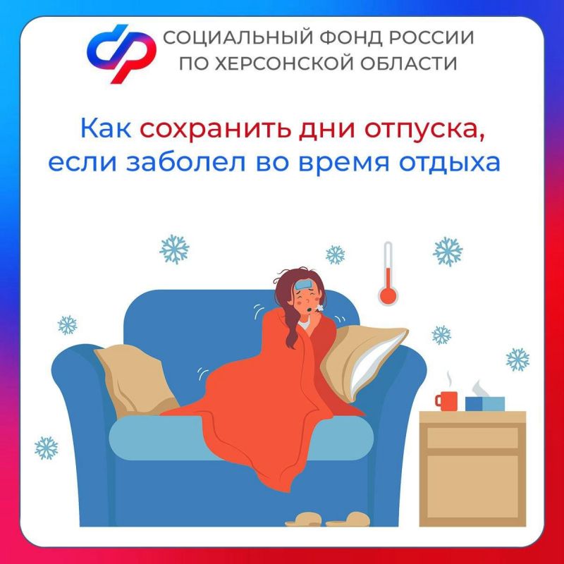 ��� ������ ���������� ������� ��������� ��� �������, ���� �� ������� �� ������