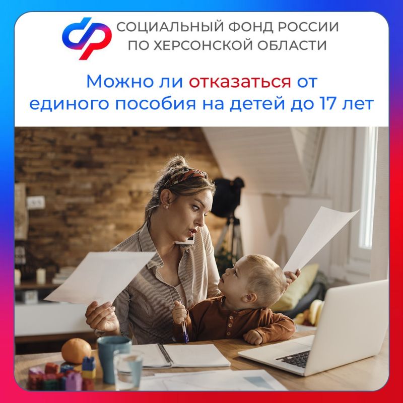 ����� �� ���������� �� ������� ������� �� ����� �� 17 ��� � ���������� �������?