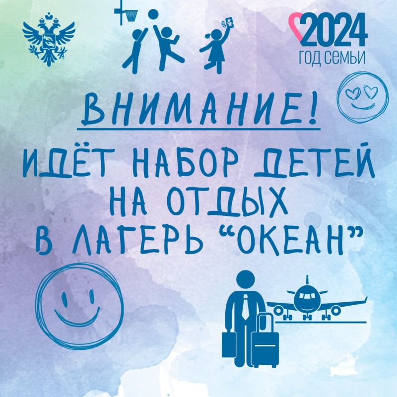 ��� ����� ����� �� ���������� ������� �� ���������-��������������� ����� � ������ �������