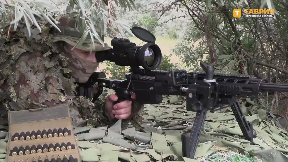 �������� ������������ ���������� ����������� ����� "�����" ���������� FPV-���� �� ���������� �����������