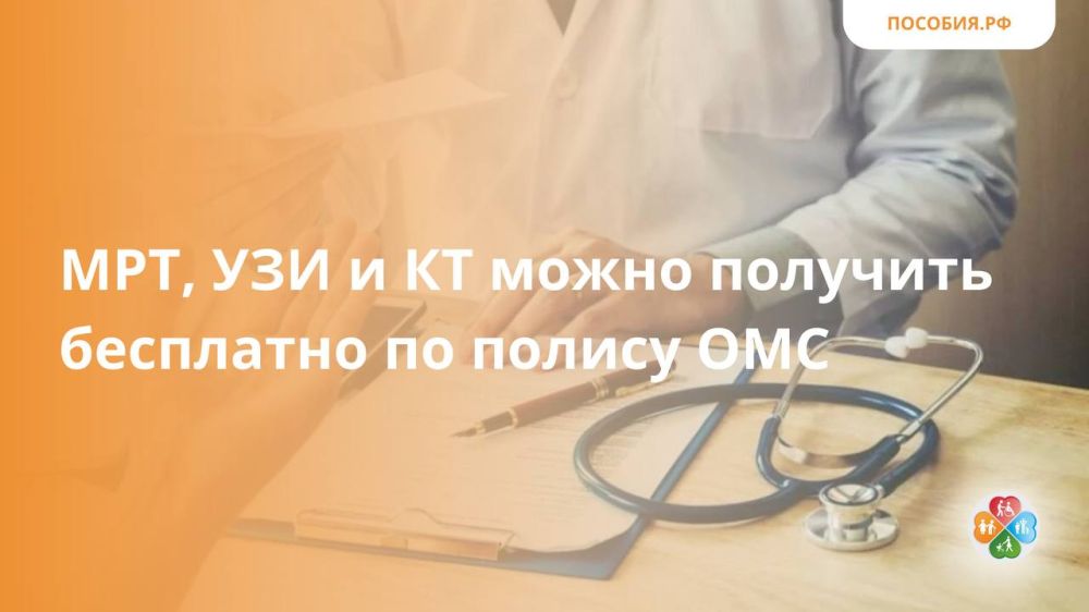 ���, ��� � �� ����� �������� ��������� �� ������ ���