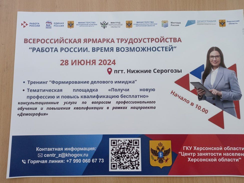 ��������� ��� ���������� �������