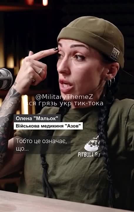 ��� �������� ��� � ���. � ��� � 80% � ��� �������, ������� ����. ���, ����������, ���� ���������, ������ ������ � ������ � ����� �� ��������� - �������� ��������� �� "�����"