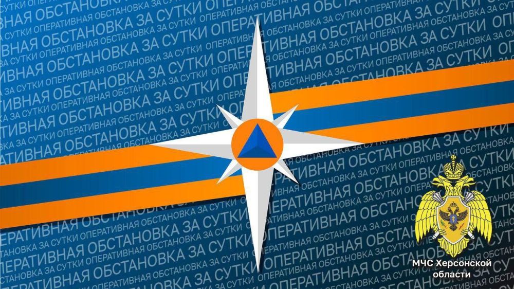 ����������� ���������� �� 25 ���� �� ���������� ���������� �������