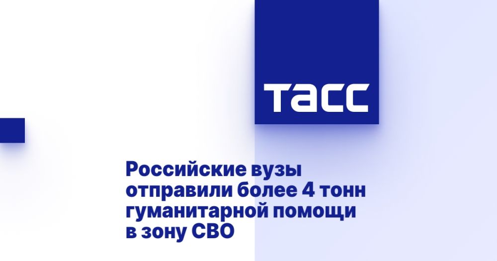 ���������� ���� ��������� ����� 4 ���� ������������ ������ � ���� ���