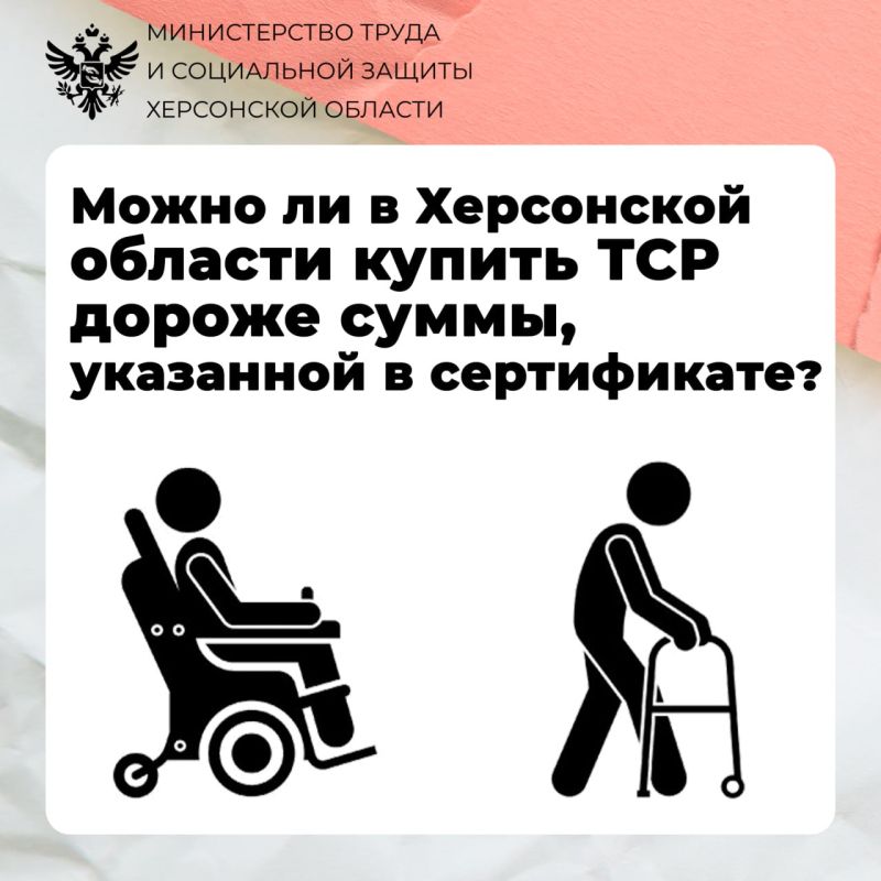 ����� �� � ���������� ������� ������ ����������� �������� ������������ ������ �����, ��������� � �����������?