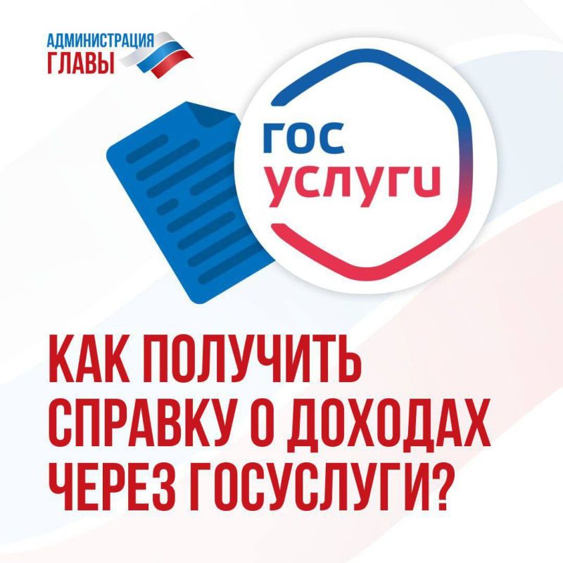 ������� ����������� ������� � ������� ����� �� ����������