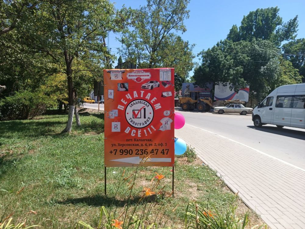 � ��������� �������� ���� - ������ ���������� ����������