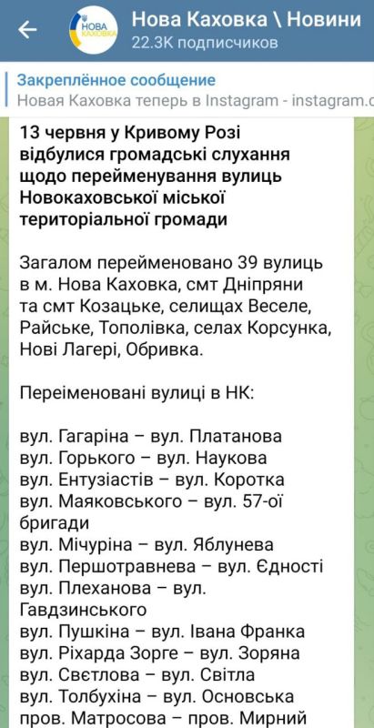 "�� ��������":. ������ �� ������������� ������������� (����������), ������� �������� � ������ ���� ������������� ����� �...