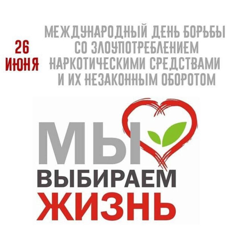 ����� ��������: 26 ���� � ������������� ���� ������ � �����������