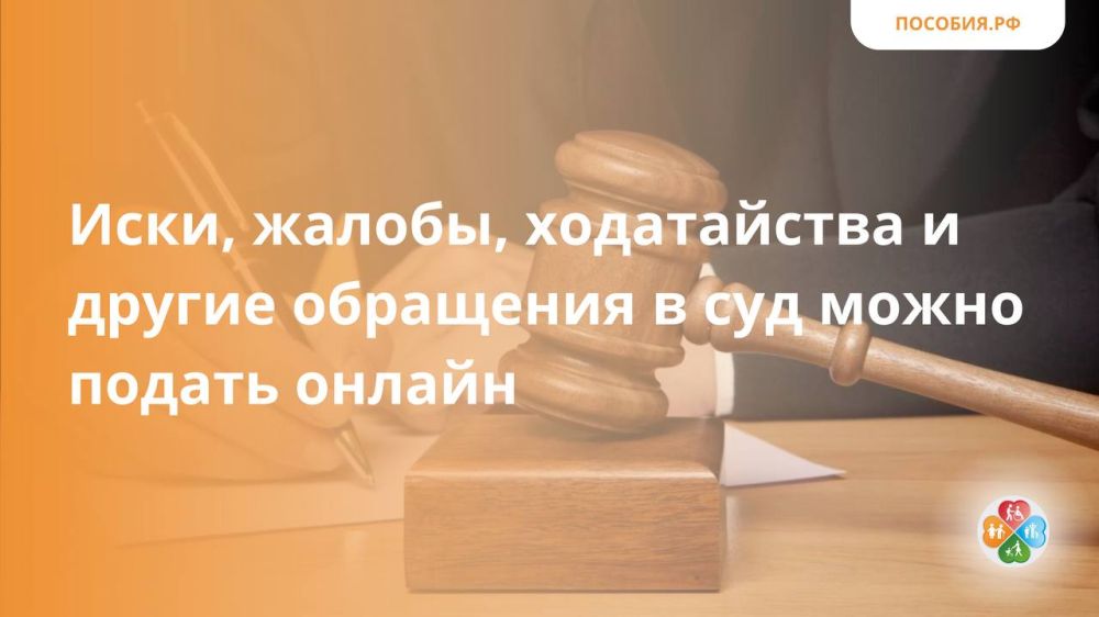 ����, ������, ����������� � ������ ��������� � ��� ����� ������ ������