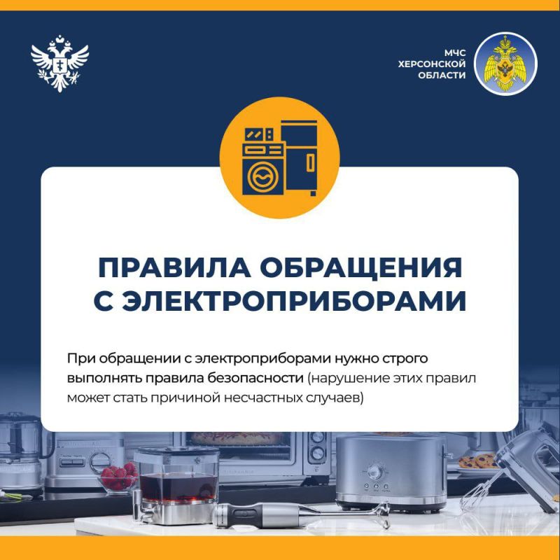 ��� ������ ����������:. ����� �� ���������� ���������������