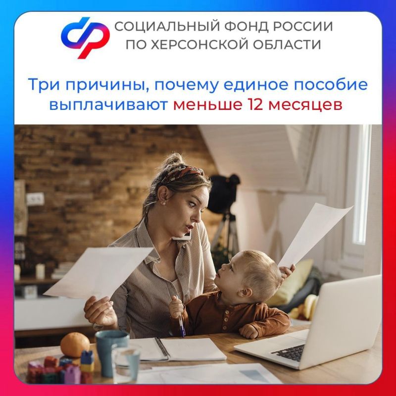 ��� �������, ������ ������ ������� � ���������� ������� ����������� ������ 12 �������