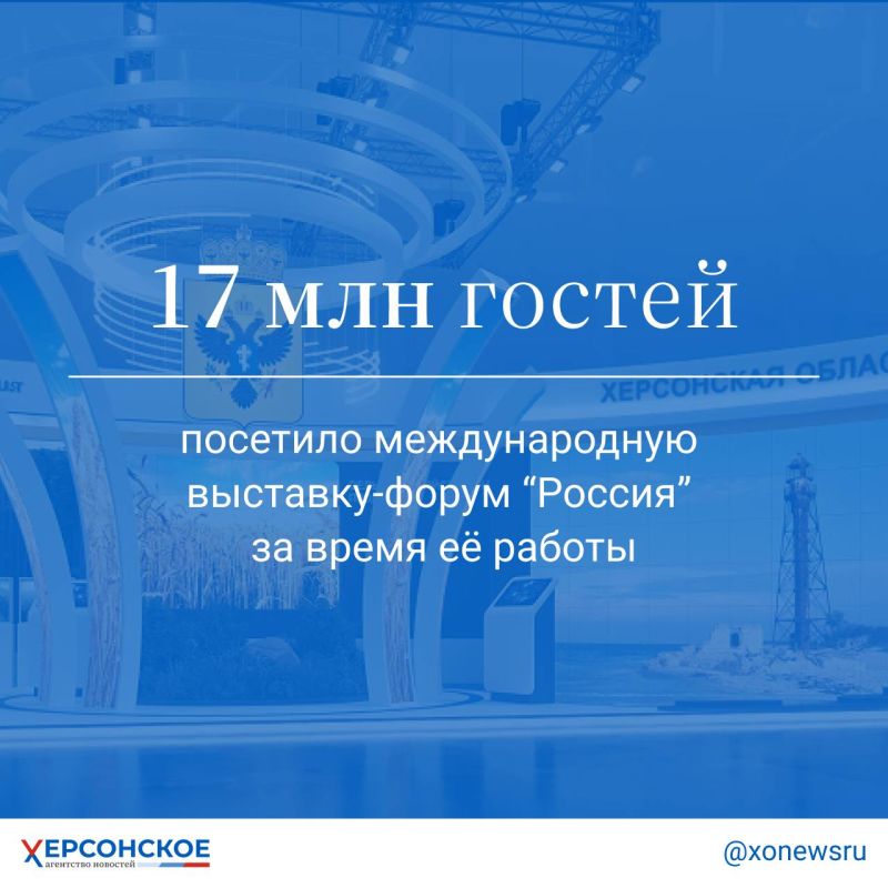 ������� �� ����, ��� � 4 ������ �������� ����, �������� ��������, ���������� 17-����������� �����