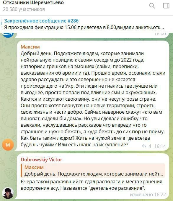 ������� ������ ���� ��������� � ������ ��������� �����������