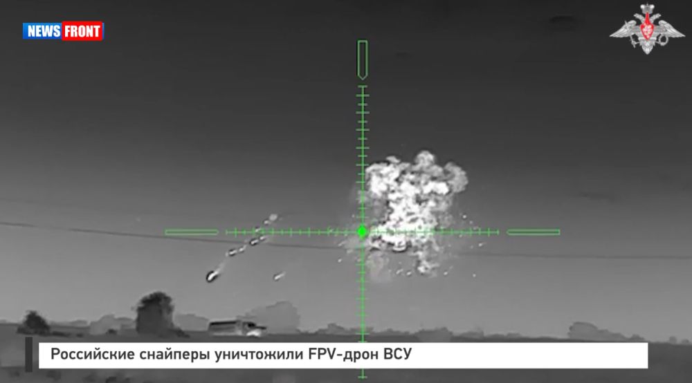 ���������� �������� ���������� FPV-���� ���