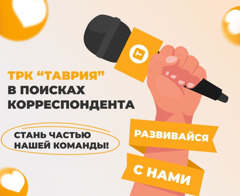 ��� "������" � ������� ��������������: ������� ������ ����� �������!