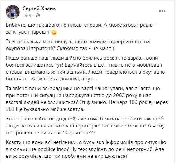 "���� �� ����������� �� ��������� ������� ����� ����� - ��� ����������� �����", � ������� ������� ����������� ���������� ������ ������ �����