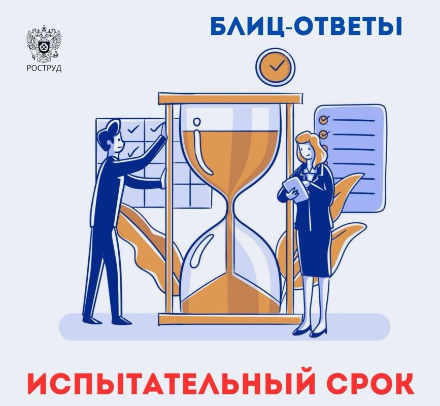 ������� ���������� ����-������ �� ������� ��� ������������� ����